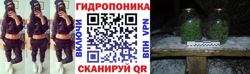 Магазин наркотиков Нижний Новгород СК МАРИХУАНА