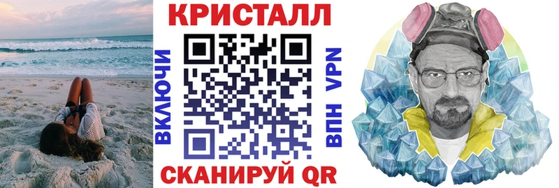 мега ссылки Нижний Новгород Амфетамин Розовый купить наркотики сайты