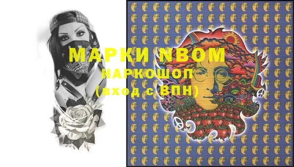 mix Михайлов