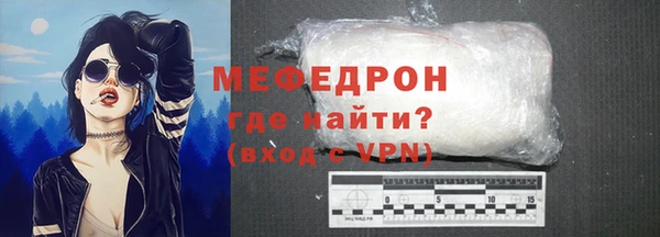 mix Михайлов