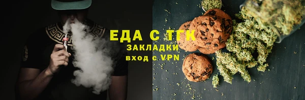 mix Михайлов