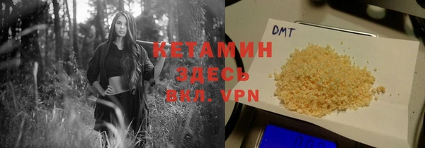 mix Михайлов