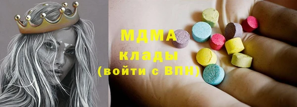 mix Михайлов