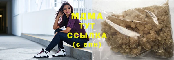 mix Михайлов