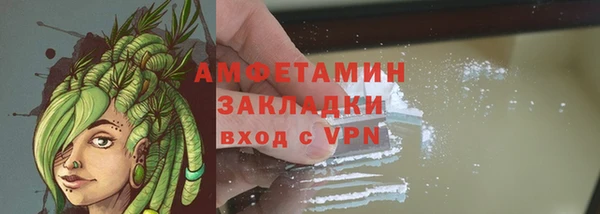 mix Михайлов