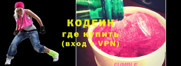 mix Михайлов