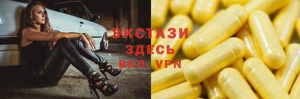 марихуана Михайловка