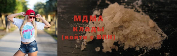mix Михайлов