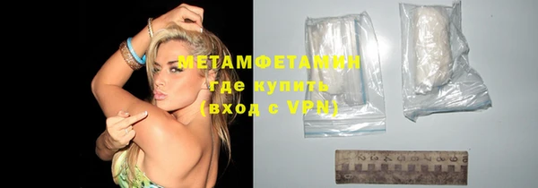 тгк Михайловск