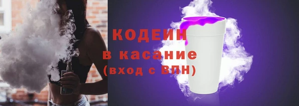 mix Михайлов