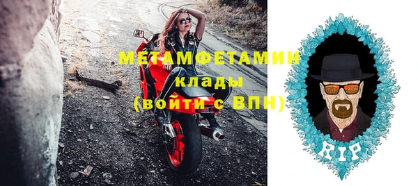 mix Михайлов
