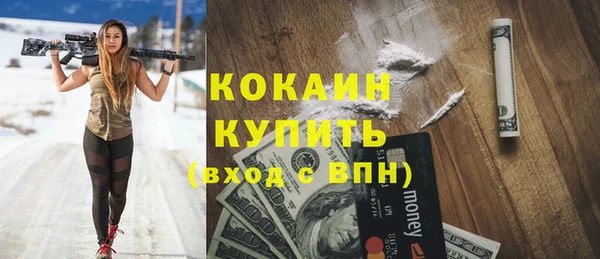 mix Михайлов