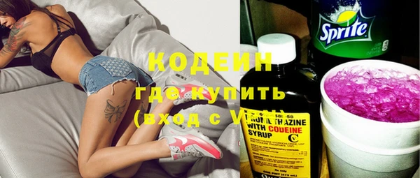 mix Михайлов