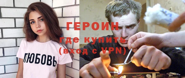 марихуана Михайловка