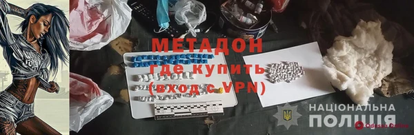 mix Михайлов