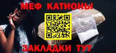 соль ск Кингисепп