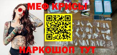 соль ск Кингисепп