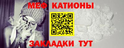 соль ск Кингисепп