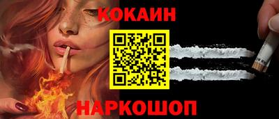 ALPHA-PVP Кинель
