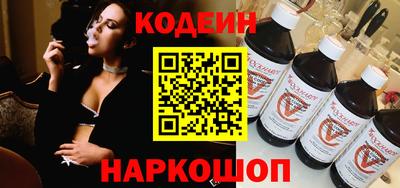 соль ск Кингисепп