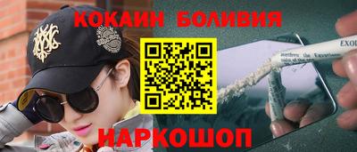jwh Кимры
