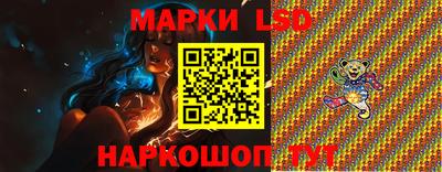 ALPHA-PVP Кинель