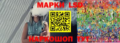 ALPHA-PVP Кинель