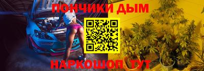 ALPHA-PVP Кинель