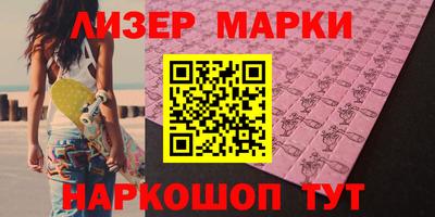 ALPHA-PVP Кинель