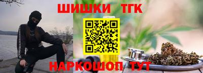 ALPHA-PVP Кинель