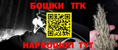 jwh Кимры