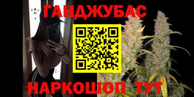 соль ск Кингисепп