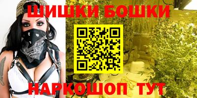 ALPHA-PVP Кинель