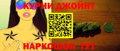 соль ск Кингисепп