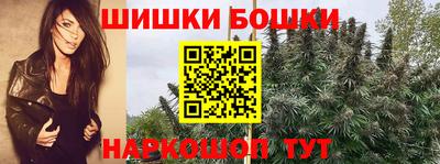 jwh Кимры