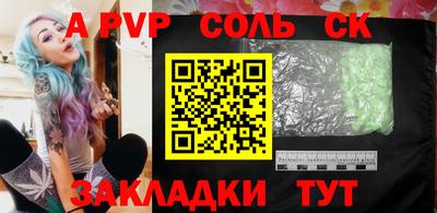 jwh Кимры