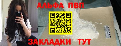 jwh Кимры