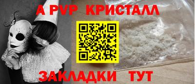 jwh Кимры