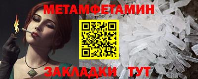 jwh Кимры