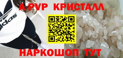 jwh Кимры