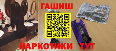 jwh Кимры