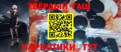 jwh Кимры
