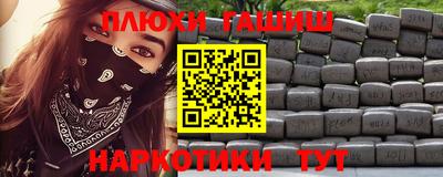 соль ск Кингисепп
