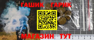 jwh Кимры