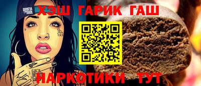соль ск Кингисепп