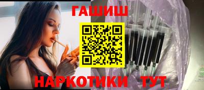 jwh Кимры
