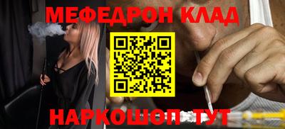 соль ск Кингисепп