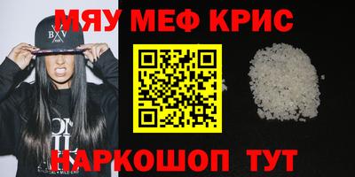 jwh Кимры
