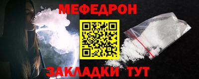 ALPHA-PVP Кинель