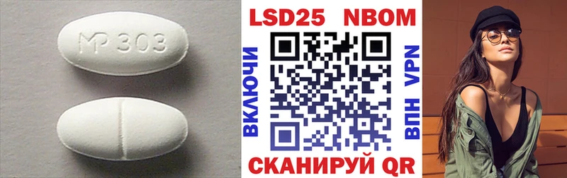 ЛСД экстази ecstasy  Нижний Новгород 